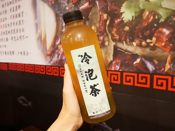 小魚兒重慶碳烤烤魚:小魚兒重慶碳烤烤魚-台南烤魚 超道地重慶辣魚 不用遠征也能品嘗到經典味