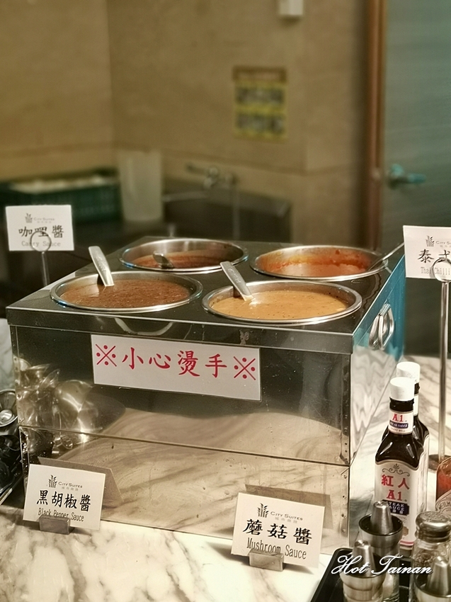 【高雄美食】駁二藝術特區旁的精緻排餐料理，Buffet398元起就可以吃到飽：城市商旅真愛館魅麗海餐廳 - 熱血玩台南。跳躍新世界