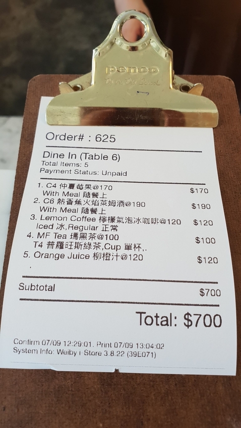 126743.jpg - 【花蓮】火車站美食推薦。法國帥哥主廚OH LA LA法式甜鹹薄餅+鹹食家常菜