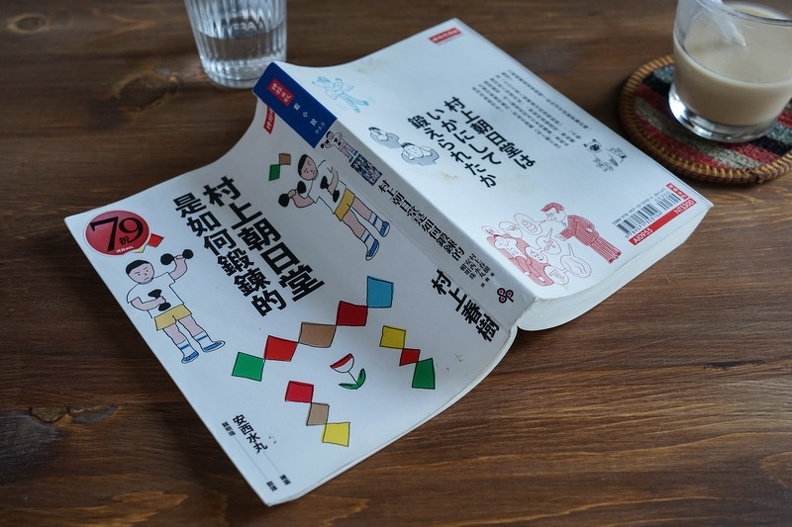 20180822-DSC02718.jpg 20180822-DSC02718.jpg