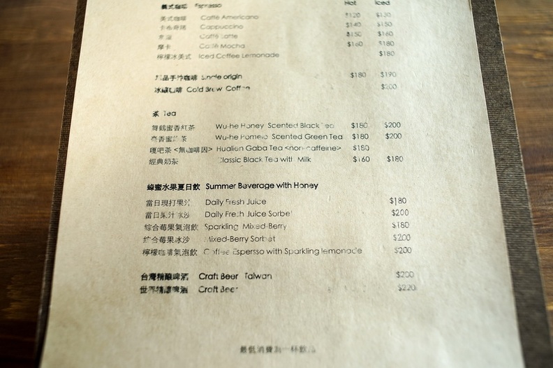 20180822-DSC02661.jpg 20180822-DSC02661.jpg