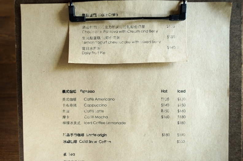 20180822-DSC02660.jpg 20180822-DSC02660.jpg