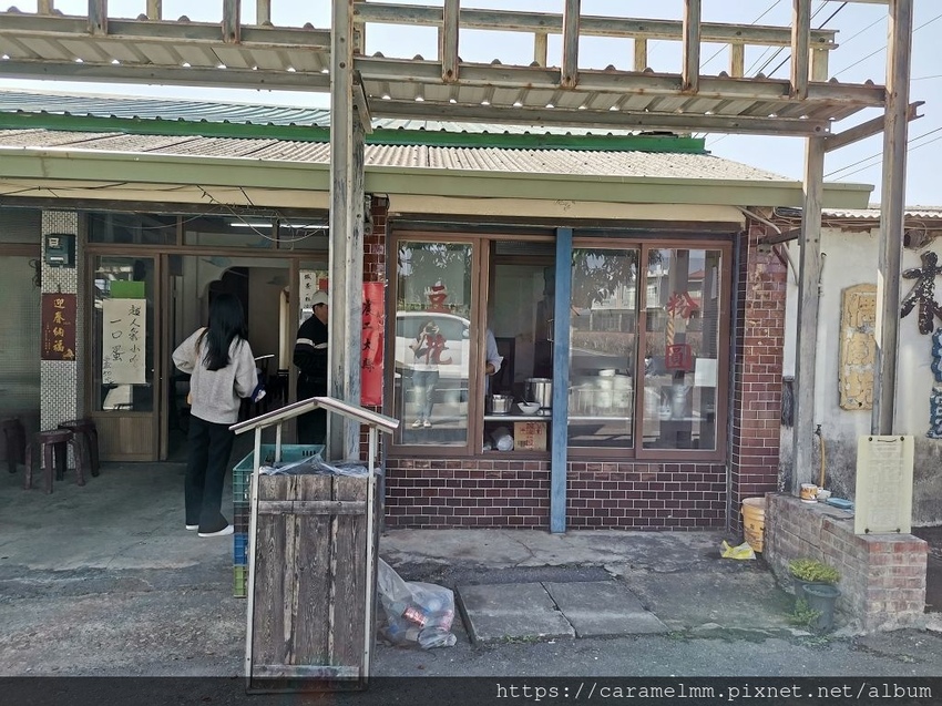 IMG_20210215_140015.jpg IMG_20210215_140015.jpg