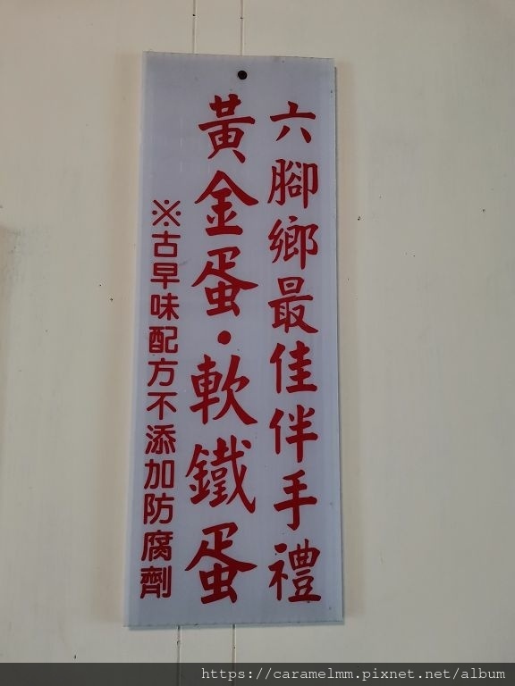 IMG_20210215_145103.jpg IMG_20210215_145103.jpg