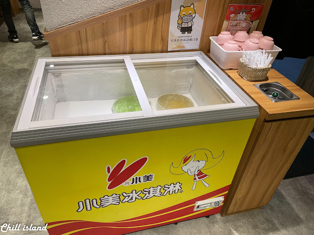 【新竹|市政府】Google評價4.6!新竹高CP值美味 養鍋 Yang Guo