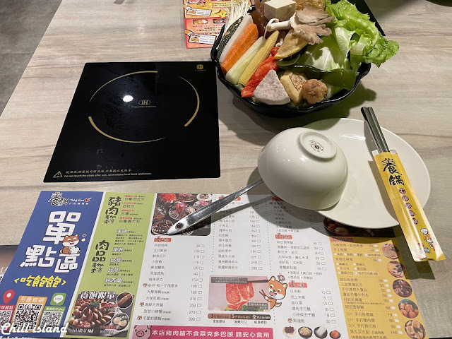 【新竹|市政府】Google評價4.6!新竹高CP值美味 養鍋 Yang Guo
