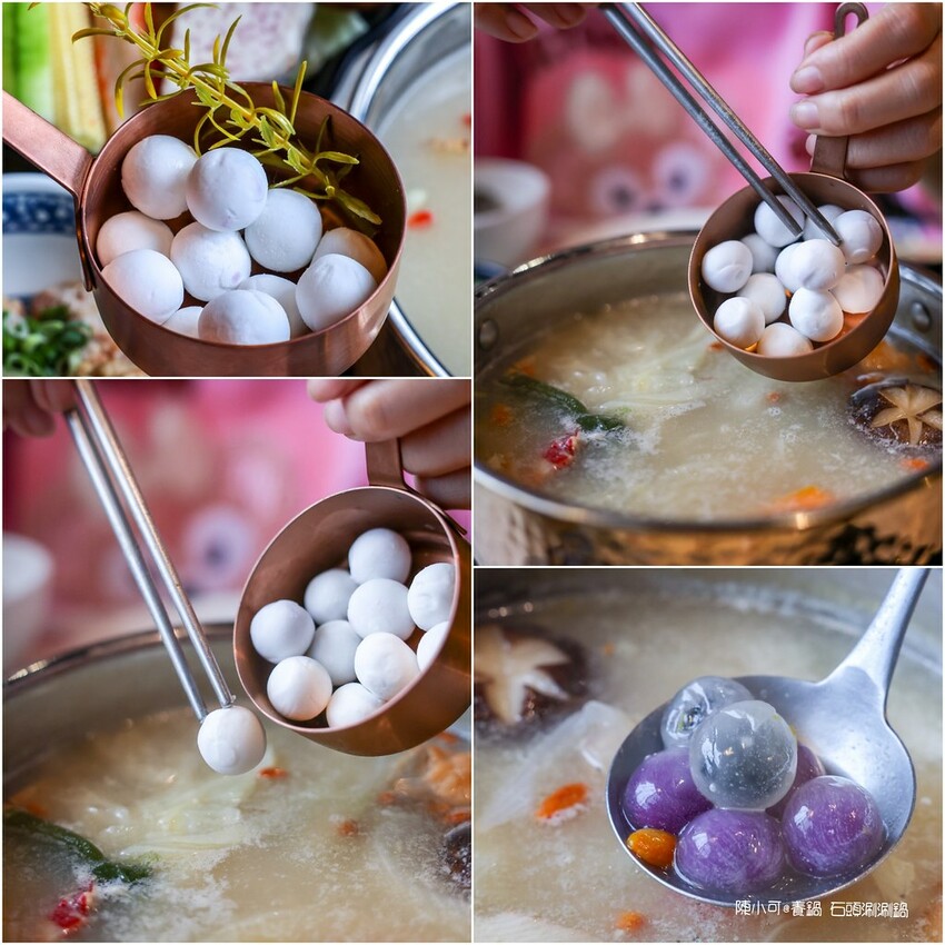 新竹市北區【全台連鎖火鍋】養鍋 Yang Guo 石頭涮涮鍋新竹市府店,鮮魚火鍋必吃推薦