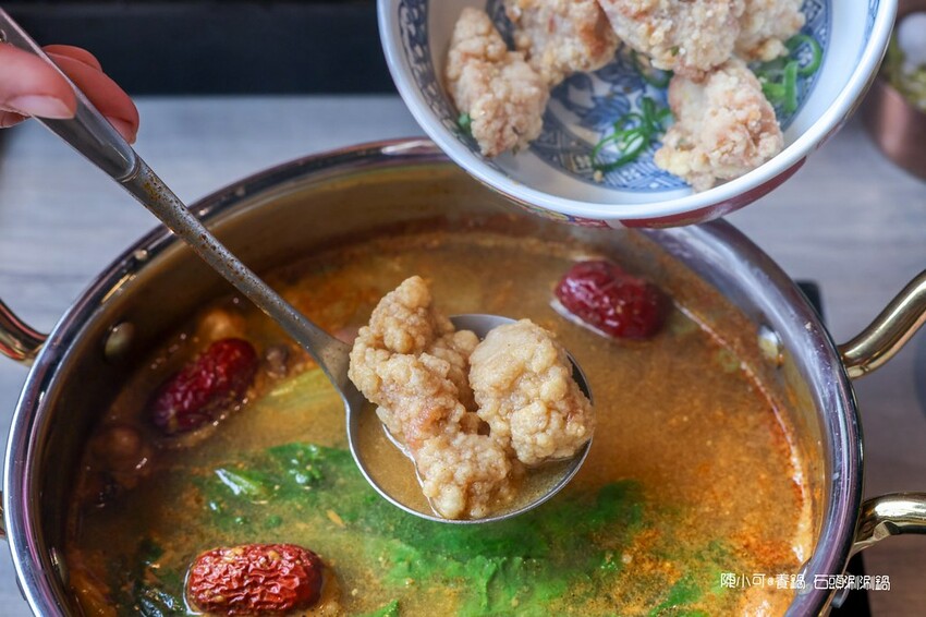 新竹市北區【全台連鎖火鍋】養鍋 Yang Guo 石頭涮涮鍋新竹市府店,鮮魚火鍋必吃推薦