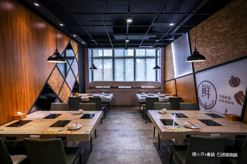 新竹市北區【全台連鎖火鍋】養鍋 Yang Guo 石頭涮涮鍋新竹市府店,鮮魚火鍋必吃推薦