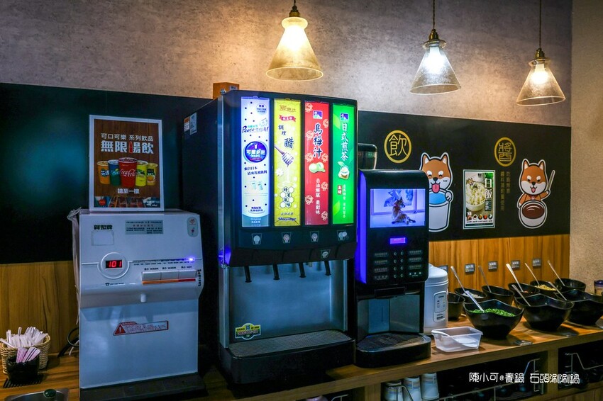 新竹市北區【全台連鎖火鍋】養鍋 Yang Guo 石頭涮涮鍋新竹市府店,鮮魚火鍋必吃推薦