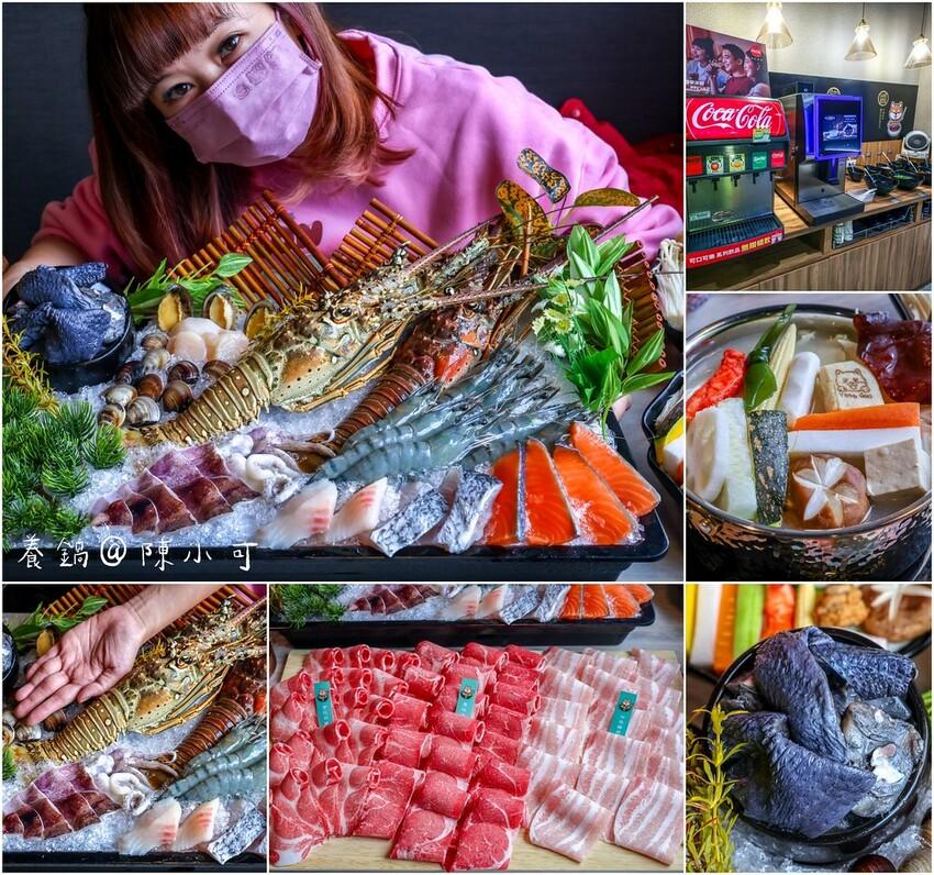 新竹市北區【全台連鎖火鍋】養鍋 Yang Guo 石頭涮涮鍋新竹市府店,鮮魚火鍋必吃推薦