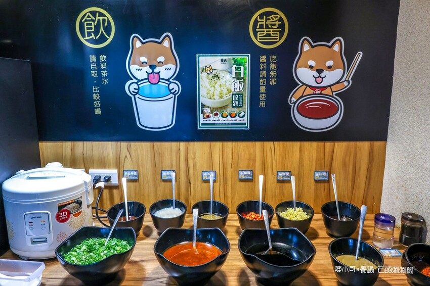 新竹市北區【全台連鎖火鍋】養鍋 Yang Guo 石頭涮涮鍋新竹市府店,鮮魚火鍋必吃推薦