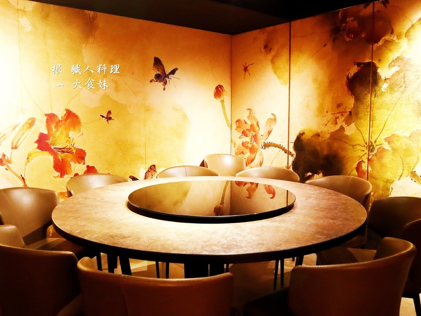 台北美食,中山站美食,饕客,日式料理,生魚片,刺身,握壽司,海膽,懷石料理,老饕, 高級日本料理,中山區餐廳推薦,中山日式料理,懷石料理推薦,中山區午餐,中山站美食,捷運美食推薦,中山捷運站推薦,台北特色餐廳,中山捷運,日本料理,晶華酒店餐廳,生魚片,刺身,握壽司,海膽,懷石料理,老饕