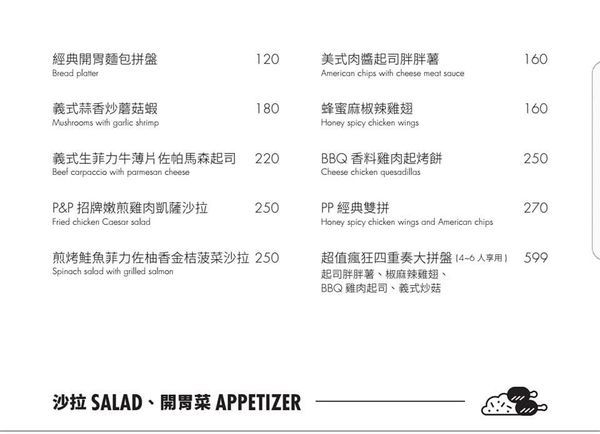 45342161_1967563199949727_7256760456805613568_n