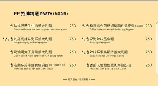 45215923_1967564473282933_8356764902014058496_n