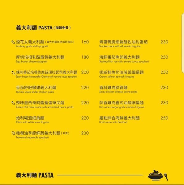 45105900_1967565146616199_5003252014935703552_n