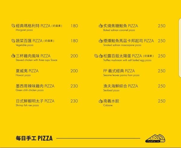 45271557_1967563679949679_657761889056456704_n