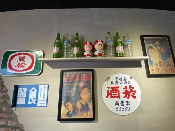 S__101400589.jpg S__101400589.jpg