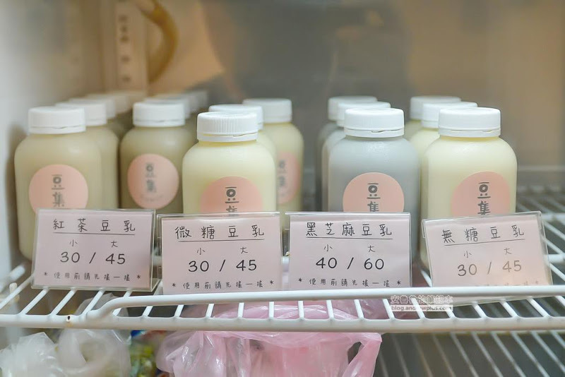 桌嚼餐廳吳興店-用餐空間寬敞舒適的平價小吃店,信義區麻辣 ,咖哩,越式米線料理