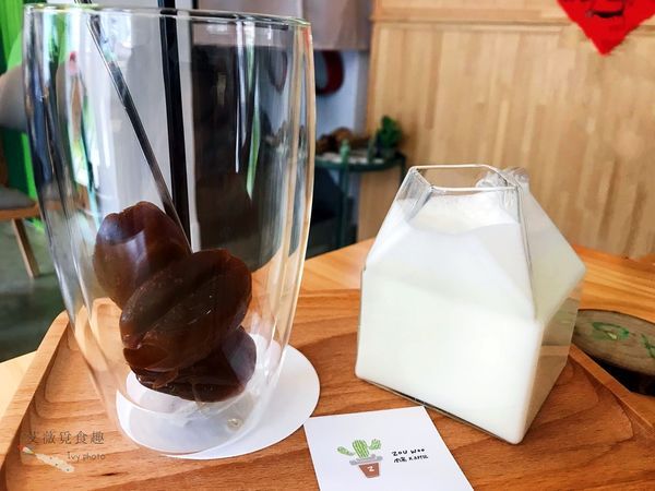 肉窩咖啡 zoo woo