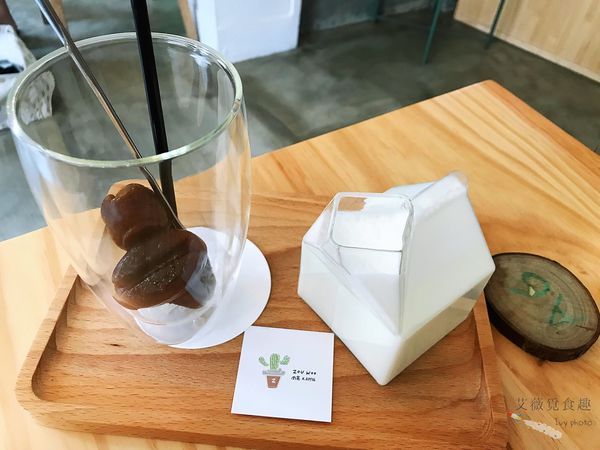 肉窩咖啡 zoo woo