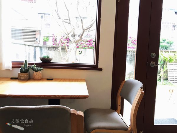 肉窩咖啡 zoo woo