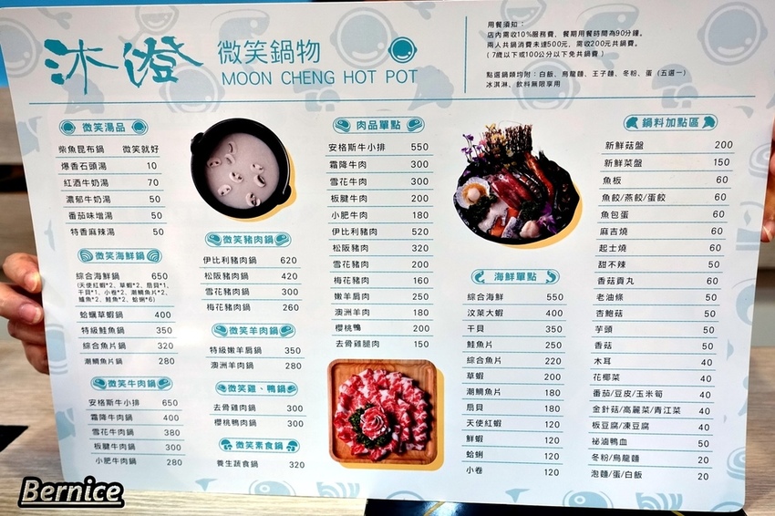 DSC05224.JPG DSC05224.JPG