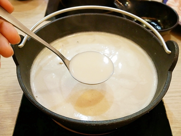 沐澄 微笑鍋物:沐澄 微笑鍋物-台北信義區後山埤火鍋 CP值超高的海陸套餐搭配超特別的紅酒牛奶鍋 親切價格也能享有奢華吃法-愛評體驗券 沐澄 微笑鍋物:沐澄 微笑鍋物-台北信義區後山埤火鍋 CP值超高的海陸套餐搭配超特別的紅酒牛奶鍋 親切價格也能享有奢華吃法-愛評體驗券