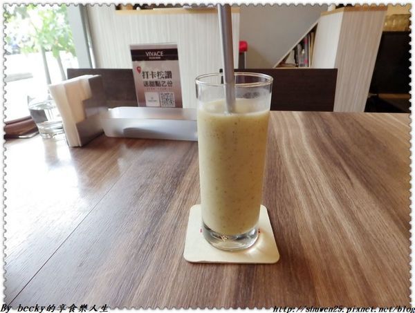 <捷運北投站>北投餐酒館推薦/北投義大利麵推薦/北投美食推薦/餐酒館/捷運北投站/義式料理/期間限定料理/VIVACE義式餐酒館