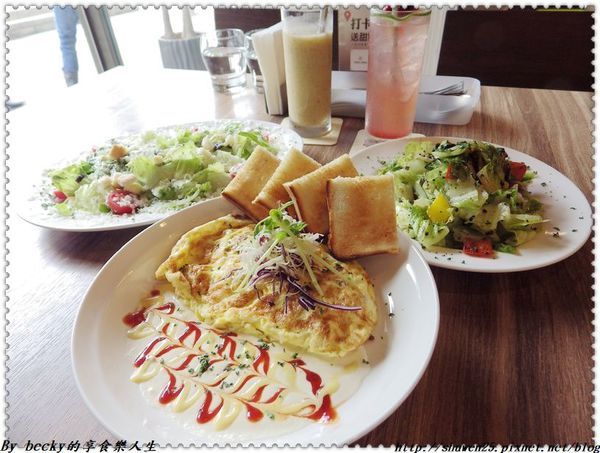 <捷運北投站>北投餐酒館推薦/北投義大利麵推薦/北投美食推薦/餐酒館/捷運北投站/義式料理/期間限定料理/VIVACE義式餐酒館