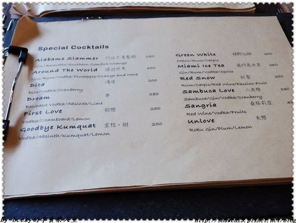 <捷運北投站>北投餐酒館推薦/北投義大利麵推薦/北投美食推薦/餐酒館/捷運北投站/義式料理/期間限定料理/VIVACE義式餐酒館