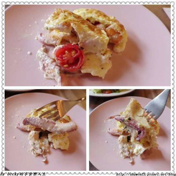 <捷運北投站>北投餐酒館推薦/北投義大利麵推薦/北投美食推薦/餐酒館/捷運北投站/義式料理/期間限定料理/VIVACE義式餐酒館