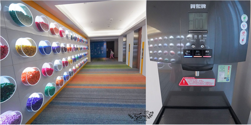 宜蘭溫泉飯店推薦|兆品酒店 礁溪,積木房尋寶樂,品味廣式一品鴨 @緹雅瑪 美食旅遊趣