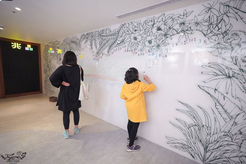 宜蘭溫泉飯店推薦|兆品酒店 礁溪,積木房尋寶樂,品味廣式一品鴨 @緹雅瑪 美食旅遊趣