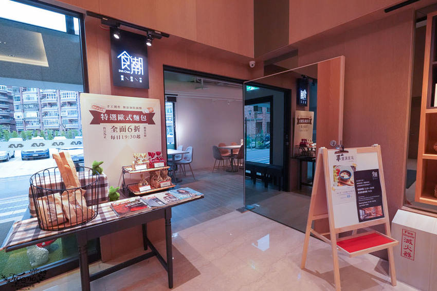 宜蘭溫泉飯店推薦|兆品酒店 礁溪,積木房尋寶樂,品味廣式一品鴨 @緹雅瑪 美食旅遊趣