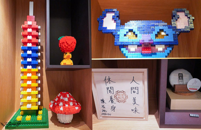 宜蘭溫泉飯店推薦|兆品酒店 礁溪,積木房尋寶樂,品味廣式一品鴨 @緹雅瑪 美食旅遊趣