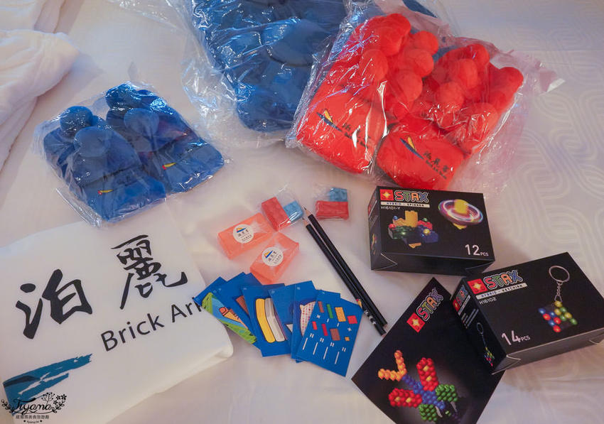 宜蘭溫泉飯店推薦|兆品酒店 礁溪,積木房尋寶樂,品味廣式一品鴨 @緹雅瑪 美食旅遊趣