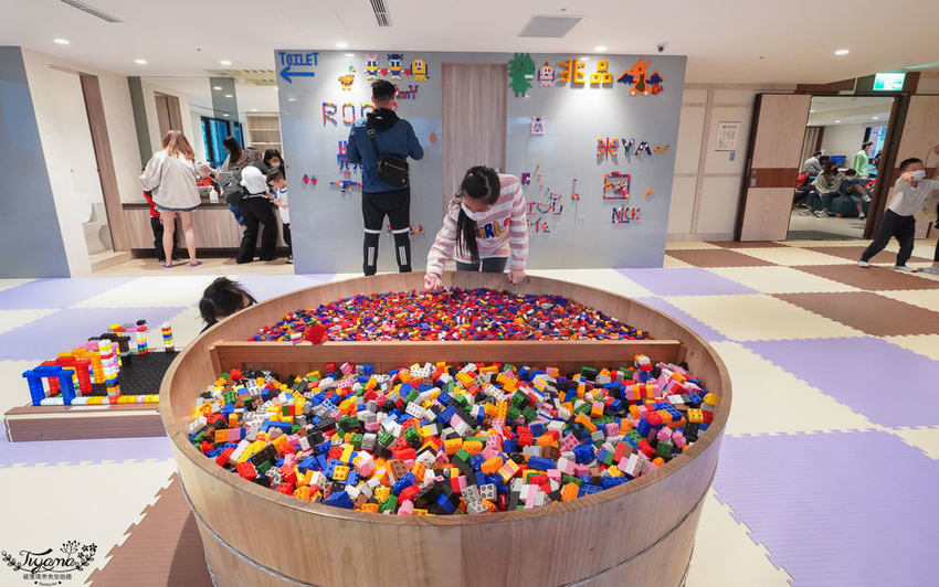 宜蘭溫泉飯店推薦|兆品酒店 礁溪,積木房尋寶樂,品味廣式一品鴨 @緹雅瑪 美食旅遊趣