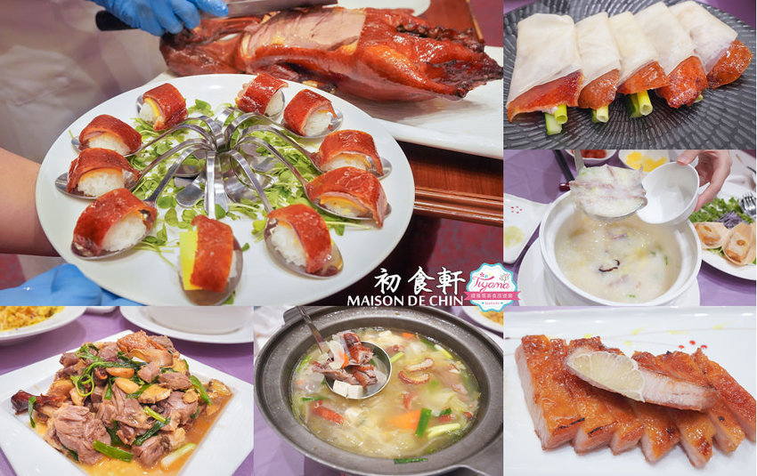 宜蘭溫泉飯店推薦|兆品酒店 礁溪,積木房尋寶樂,品味廣式一品鴨 @緹雅瑪 美食旅遊趣