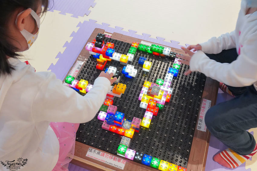 宜蘭溫泉飯店推薦|兆品酒店 礁溪,積木房尋寶樂,品味廣式一品鴨 @緹雅瑪 美食旅遊趣