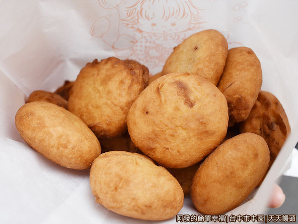 天天饅頭13-炸小饅頭外觀.JPG