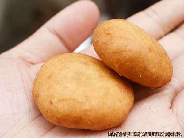 天天饅頭14-炸小饅頭外觀特寫.JPG
