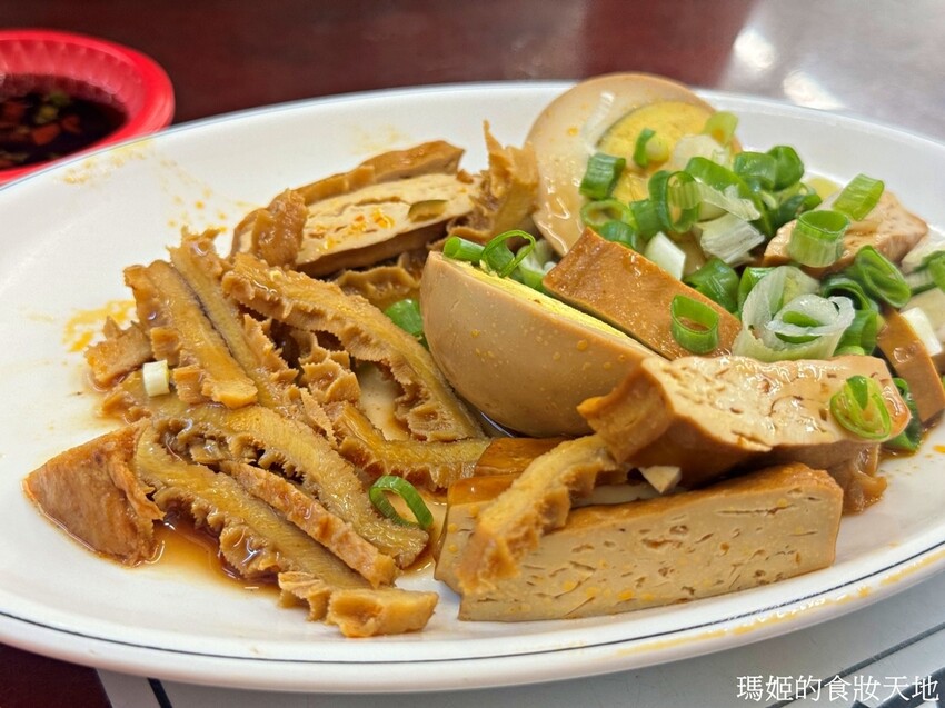 batch_學府牛肉麵1.JPG