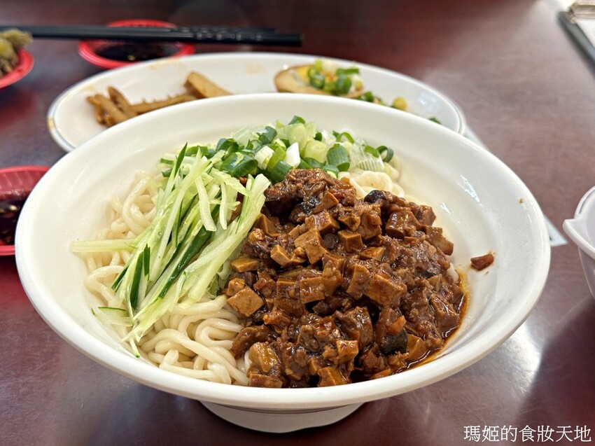 batch_學府牛肉麵7.JPG