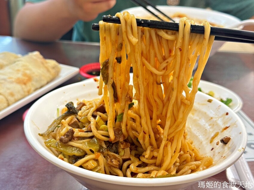 batch_學府牛肉麵8.JPG