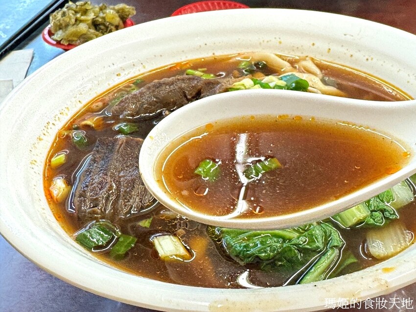 batch_學府牛肉麵10.JPG