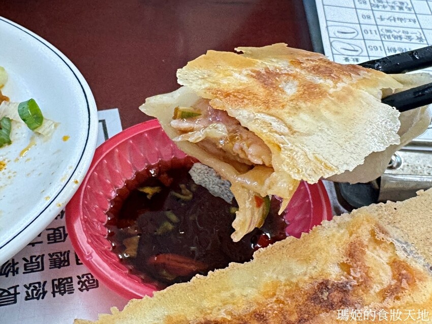 batch_學府牛肉麵17.JPG