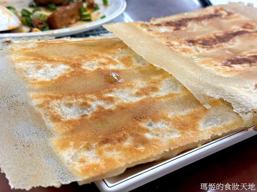 batch_學府牛肉麵15.JPG
