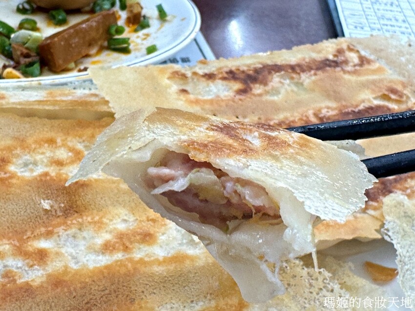 batch_學府牛肉麵16.JPG