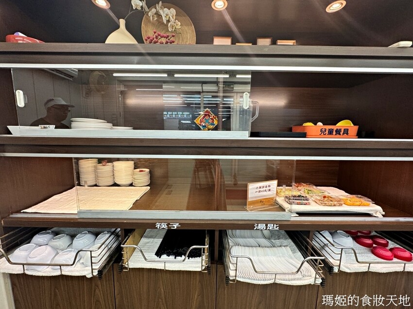 batch_學府牛肉麵19.JPG